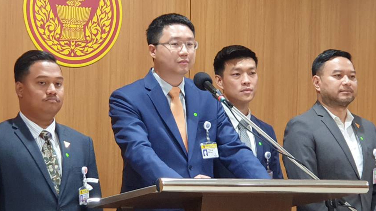 “ก้าวไกล” ชงแก้ กฎหมายอาญา ม.116 ชี้ ถูกใช้เป็นเครื่องมือทางการเมือง