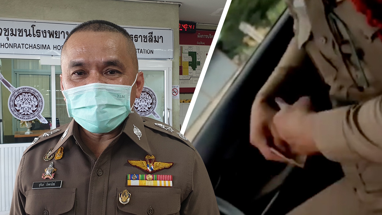 ย้ายแล้ว ดาบตำรวจในคลิปฉาว ไถเงิน “คนขับรถบรรทุก” ให้นั่งทำงานที่โรงพัก