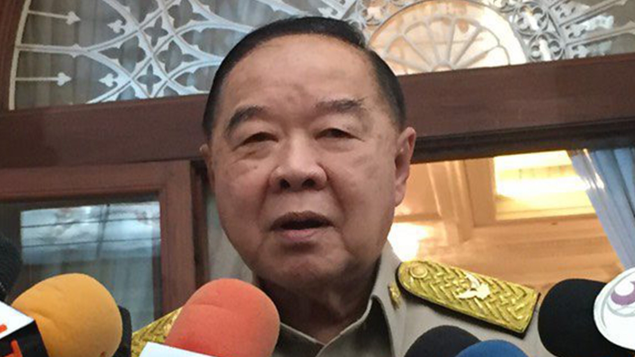 "บิ๊กป้อม" ย้ำเข้มคุณภาพสิ่งแวดล้อม อนุรักษ์สัตว์ป่า ช่วยเกษตรเข้มแข็ง