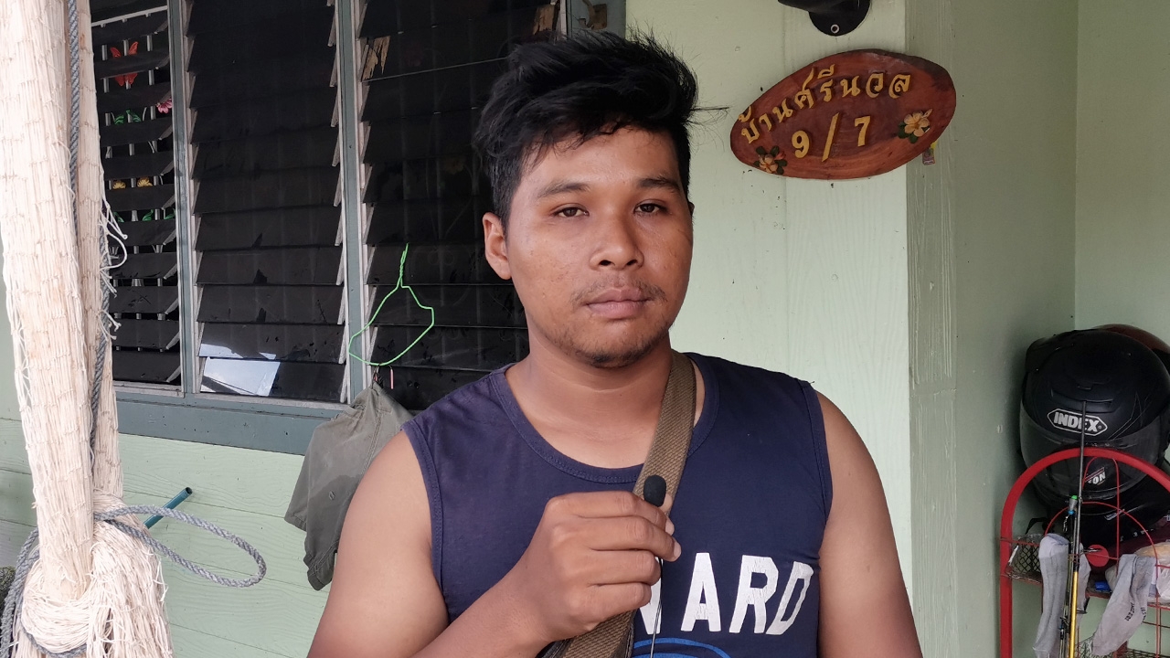  หนุ่มที่ระยองเชื่อวิญญาณปลาเข้าสิงร่างเมีย ตั้งจิตไม่ขอกินปลาชะโดอีก