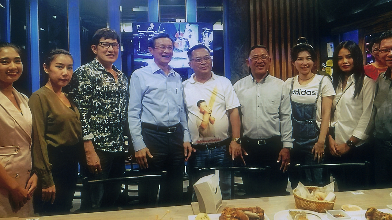 “กระทรวงวัฒนธรรม” สนับสนุนภาพยนตร์  “เดอะสเน็ค นางพญางู”