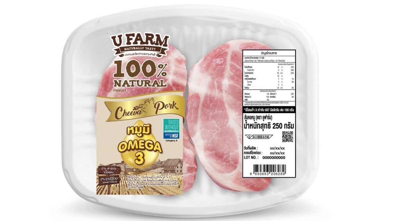 CPF เปิดตัว 3 ผลิตภัณฑ์ตอบโจทย์คนยุคใหม่ชู หมูชีวา มีโอเมก้า 3 สูง