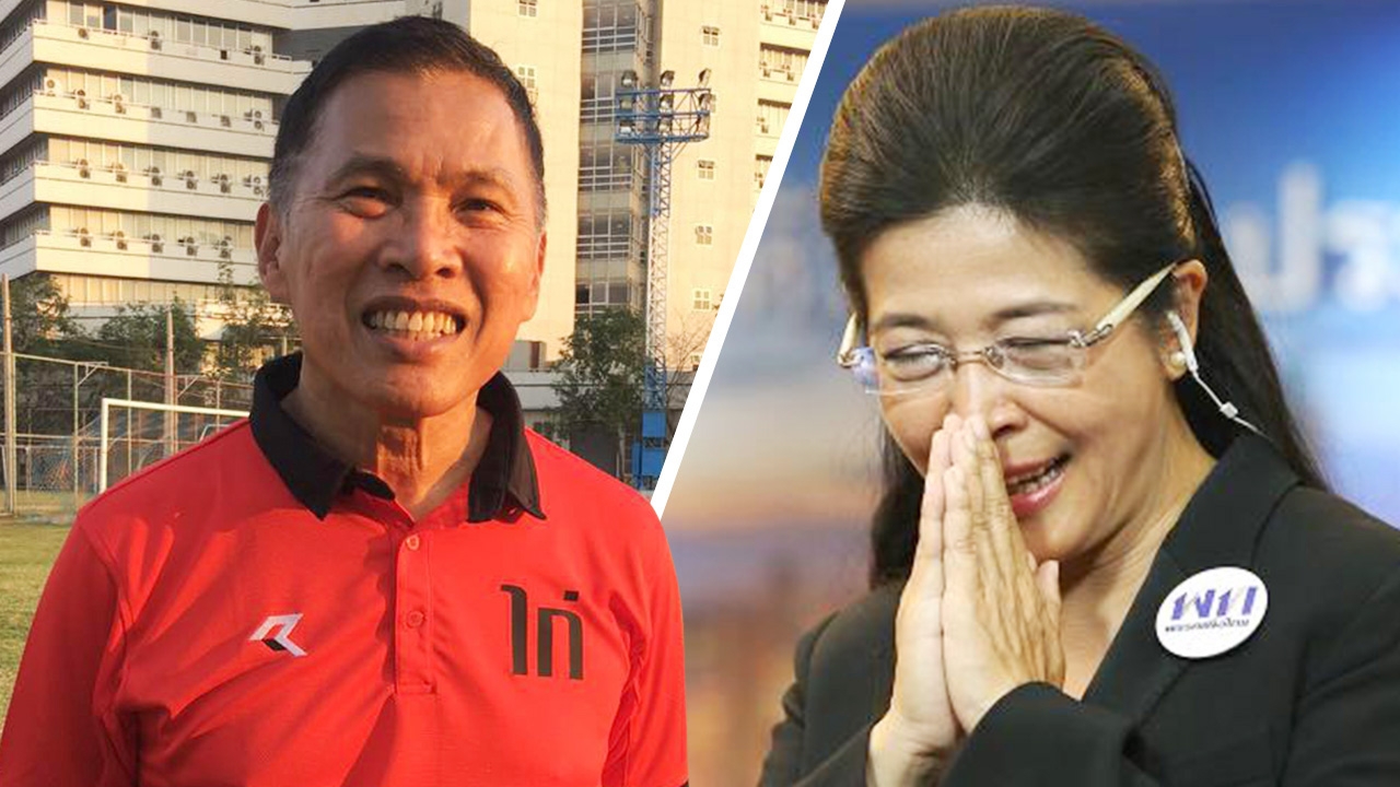 พท.เปลี่ยนใหญ่แน่ "วัฒนา-โภคิน-พงศ์เทพ-กิตติรัตน์" ลาออกตาม "เจ๊หน่อย"