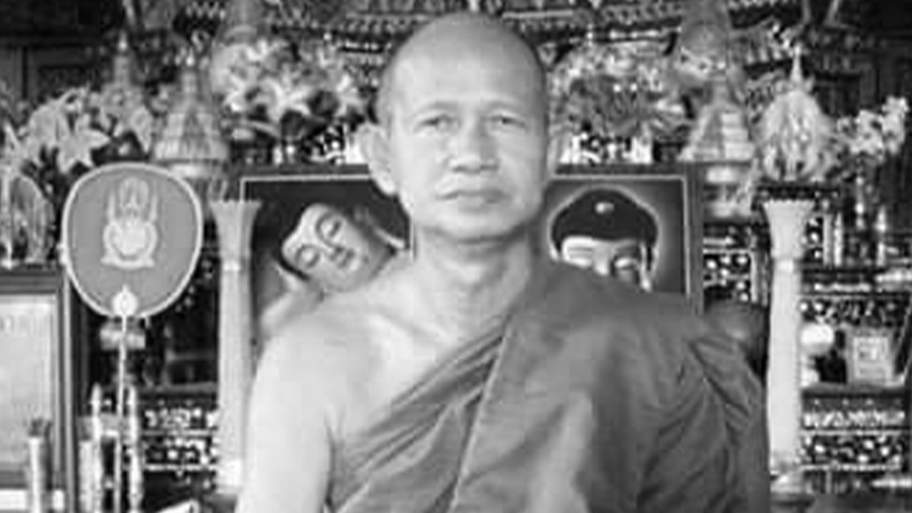 หลวงพ่อมาลัย เกจิดังลุ่มน้ำท่าจีน ละสังขารสิริอายุ 80 ปี 55 พรรษา