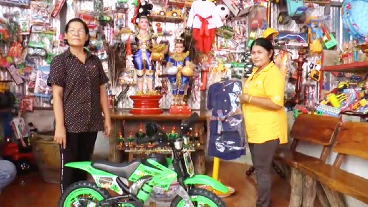 เลขเด็ด "ไอ้จุก" ให้โชคมาหลายงวด คอหวยยิ้มแป้นเห็น "เลขดัง" ในโอ่งน้ำมนต์