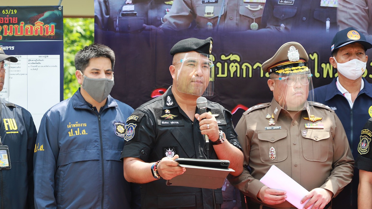 บช.ปส. ทลายเครือข่าย "จูน บ่อดิน" แก๊งค้ายารายใหญ่ภาคกลาง
