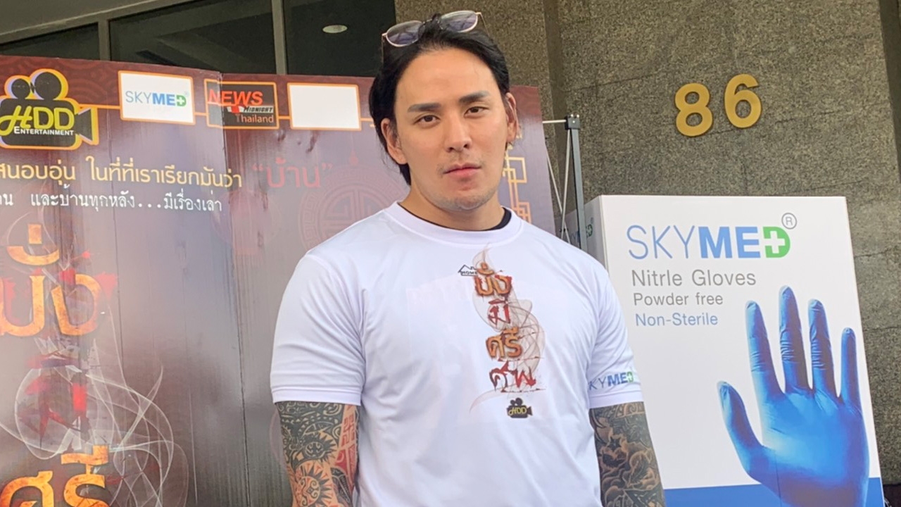 คนใกล้ชิดเผย แม่แทค ภรัณยู ป่วยหนักเป็นโรคสมองเสื่อม อยากเจอลูกชาย