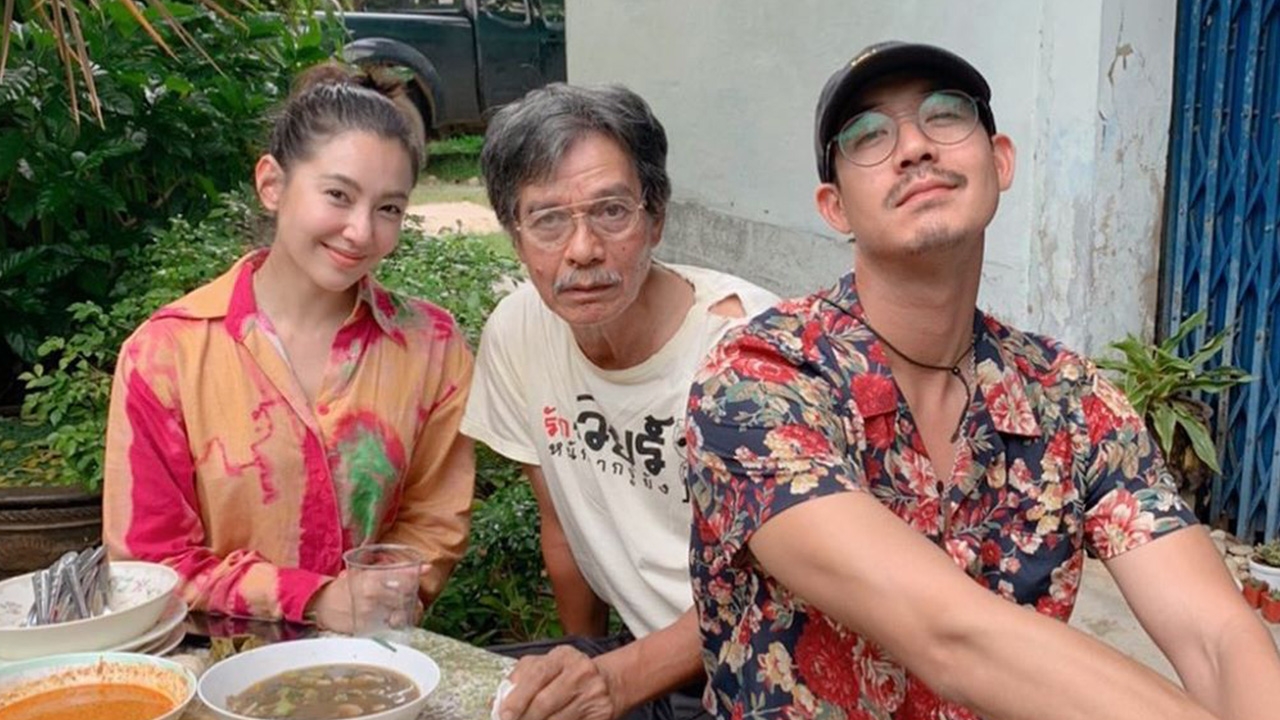 เวียร์ พา เบลล่า ไปเจอพ่อที่ขอนแก่น พากินอาหารอีสาน ผักอีตู่-ผักอีฮีน