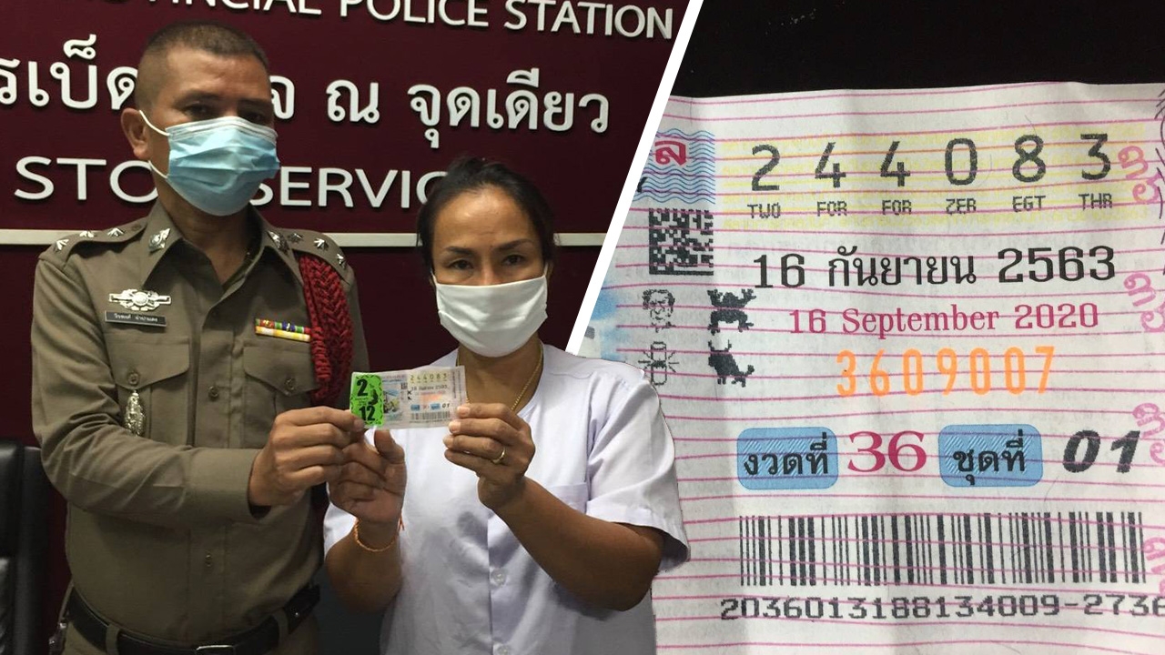 แม่ค้าผักระยอง ดวงสุดปัง หยิบมั่วถูกรางวัลที่ 1 รับเงิน 12 ล้าน