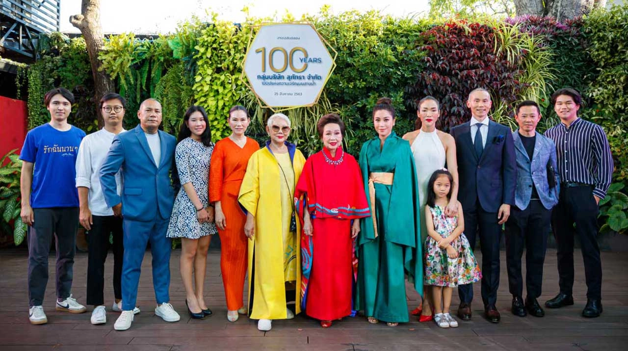 หนึ่งศตวรรษแห่งความเจริญบนสายน้ำกลุ่มบริษัทสุภัทรา