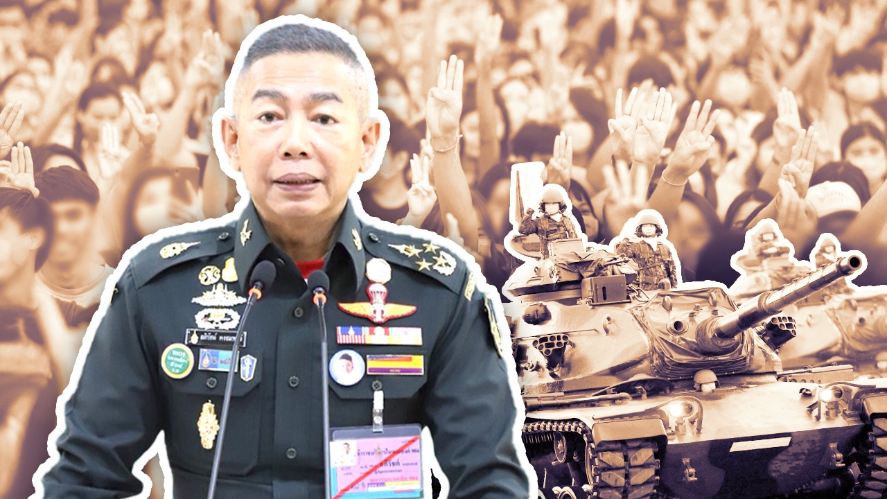 ส่องไทม์ไลน์ "บิ๊กแดง" ก่อนปิดฉาก ตั้งหน่วย คุมม็อบ ผุดนักรบไซเบอร์