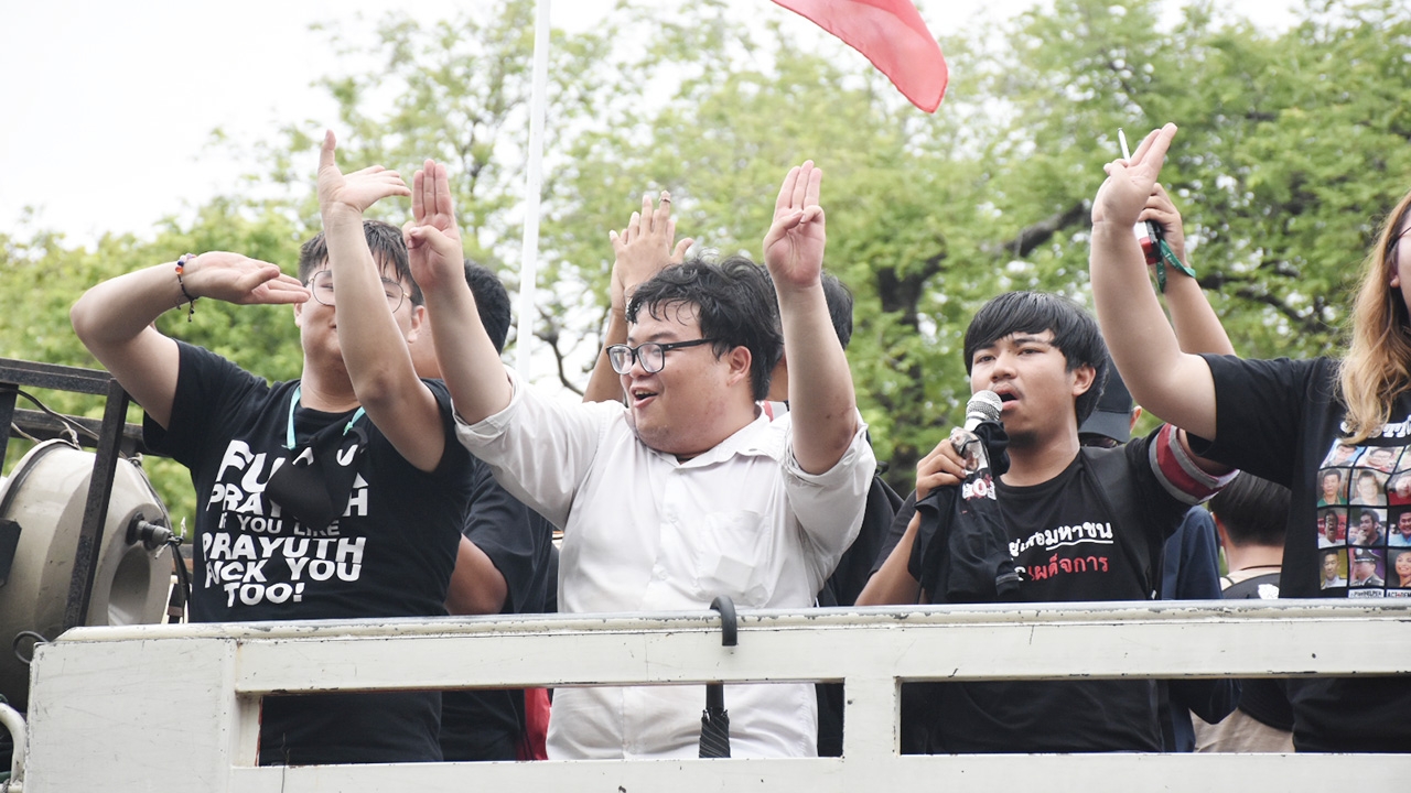 "เพนกวิน" ประกาศยุติการชุมนุม นัดมวลชน 24 ก.ย.เจอกันอีกรอบ ที่รัฐสภา