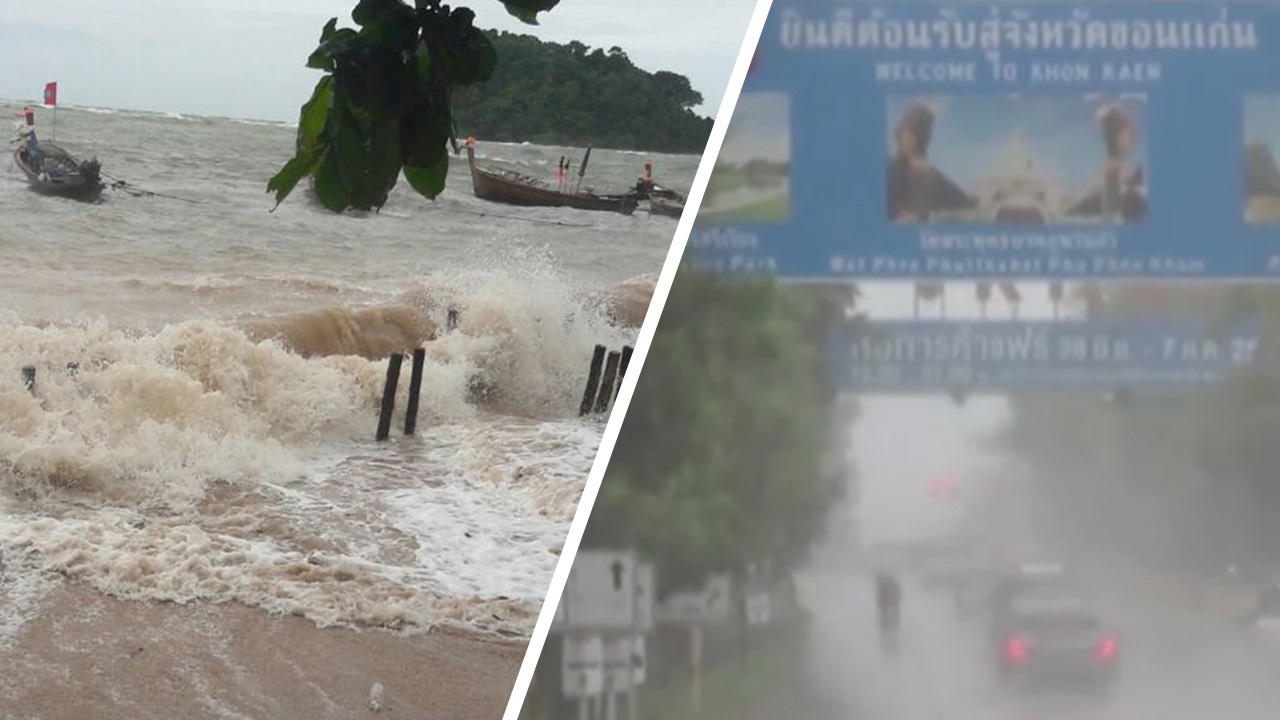 สภาพอากาศวันนี้ "โนอึล" ถล่มต่อ กระทบทุกภาค ระวังฝนหนัก-ลมแรง-น้ำท่วม 