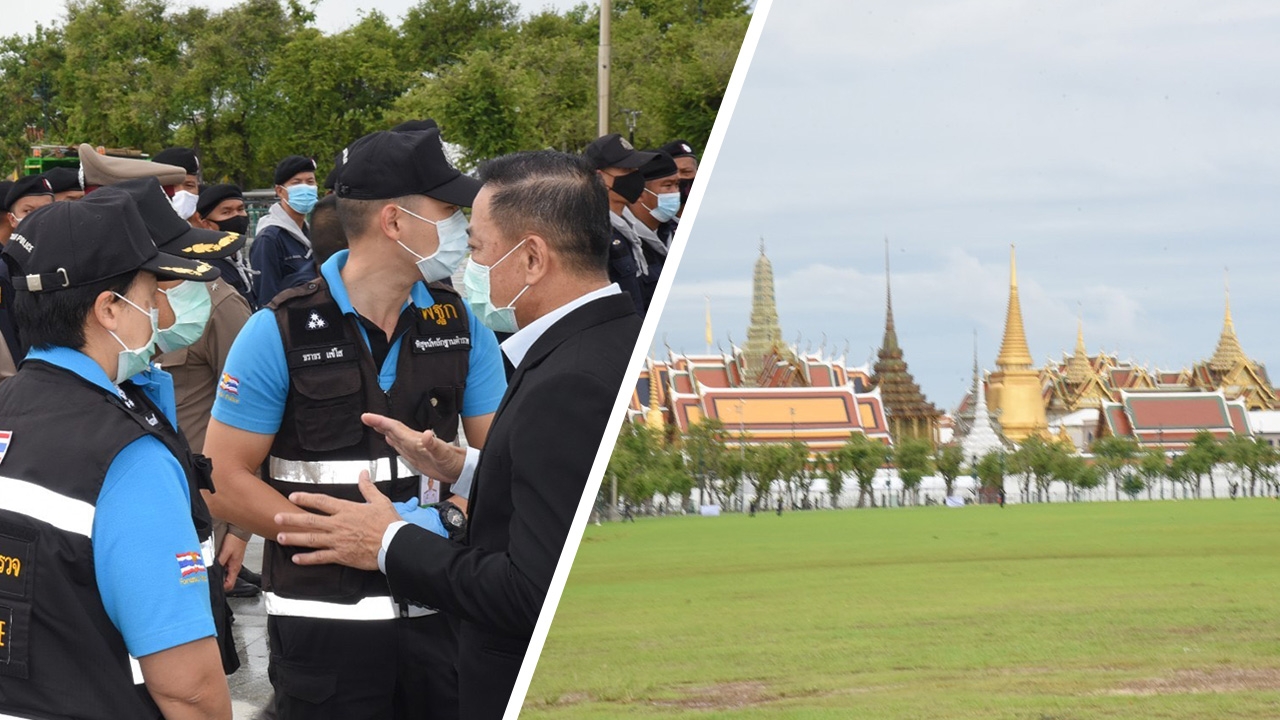 กทม.เร่งเคลียร์ความเรียบร้อย “สนามหลวง” ยังไม่ชัด ถอนหมุดคณะราษฎร