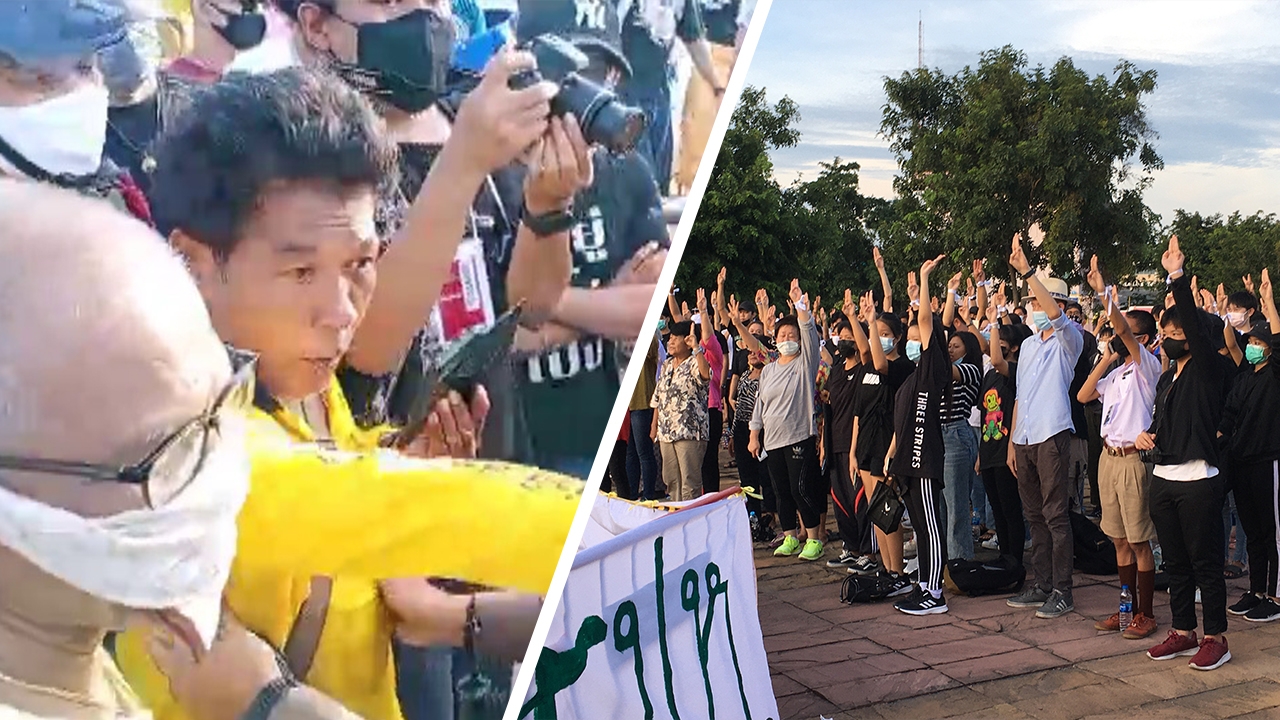 หวิดปะทะ “ม็อบนักศึกษา” เผชิญหน้า “ทหารเอกพระนารายณ์” เบรกใช้พื้นที่