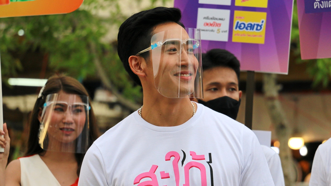 ช่อง 8 รวมพลคนตำโป๊ก “สะใภ้ไร้ศักดินา” พบปะแฟนๆ