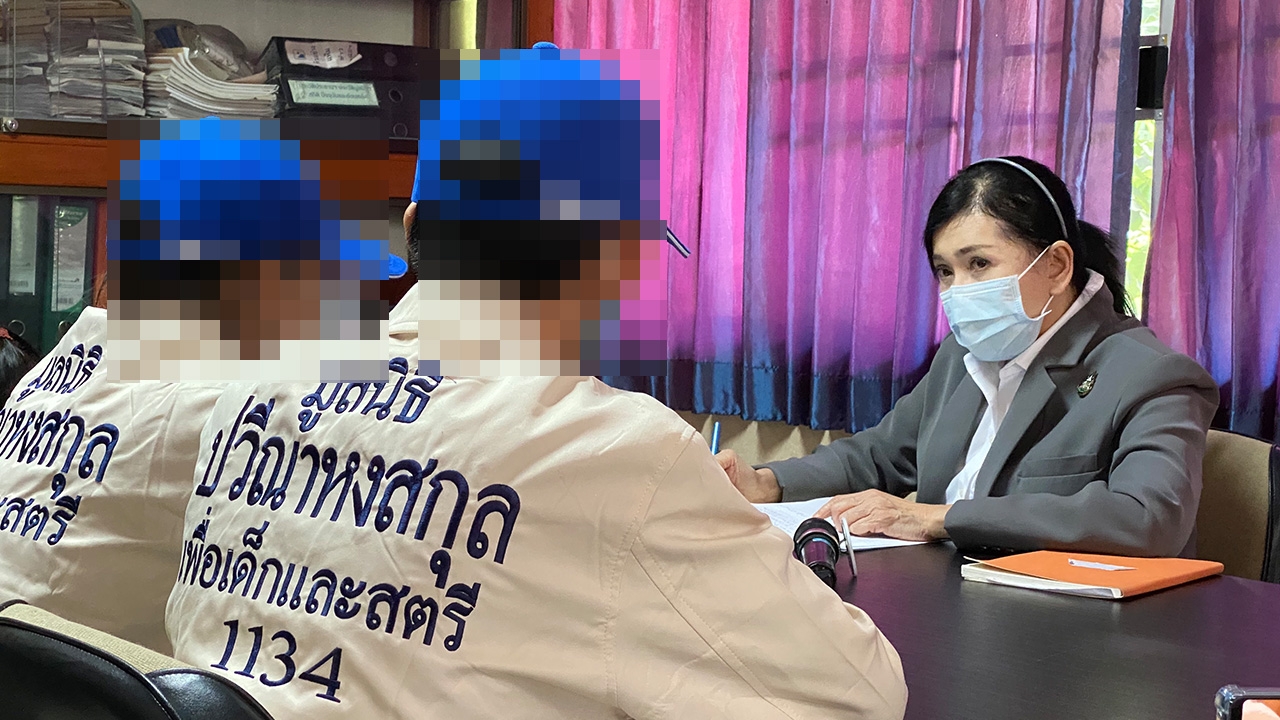 ร้อง “ปวีณา” ช่วย ลูกสาวอนุบาล 2 ถูกแก๊งรุ่นพี่ป.5 ล่วงละเมิดในห้องน้ำ