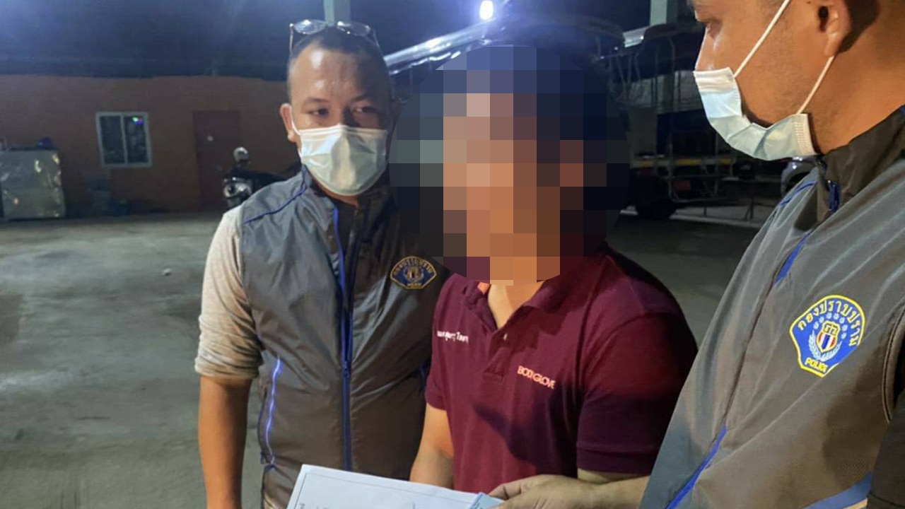 ล็อกตัวพนักงานขายตั๋วโรงหนังหื่น มอมเหล้า ข่มขืนเด็ก 17