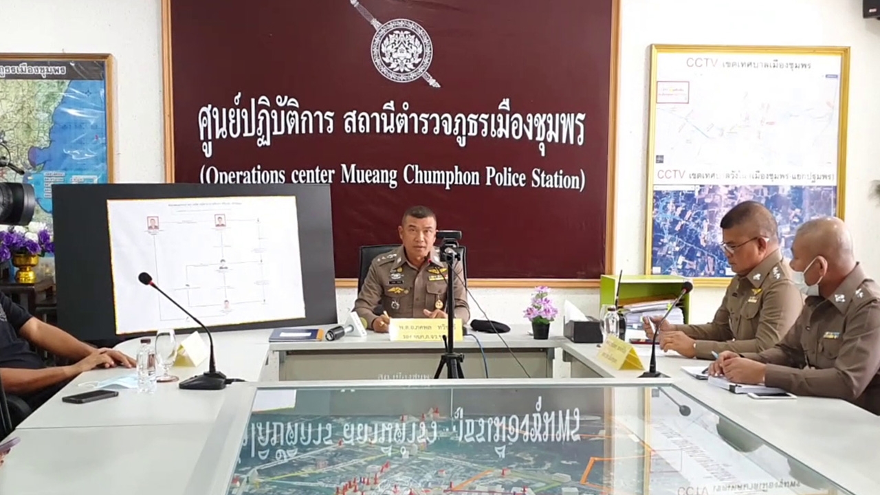 ตร.ชุมพรรวบ 3 คนร้ายฆ่า "เสี่ยเอ็ม บางหมาก" มือยิงอ้างไม่รู้เห็นการฆ่า