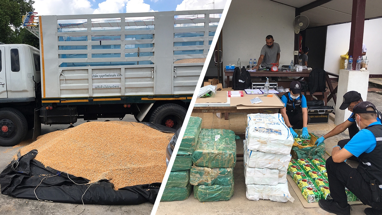 ตะลึง ใช้สิบล้อขนไอซ์เกือบครึ่งตัน ค่า 490 ล้าน ซุกมากับข้าวโพด 