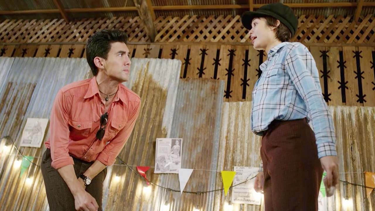 "เต๋อ" จุก เจอ "มะปราง" เตะผ่าหมาก ประเดิมตอนแรกใน "เพลงรักเจ้าพระยา"