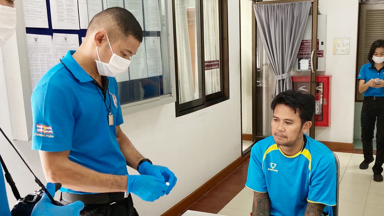 This image is not belong to us