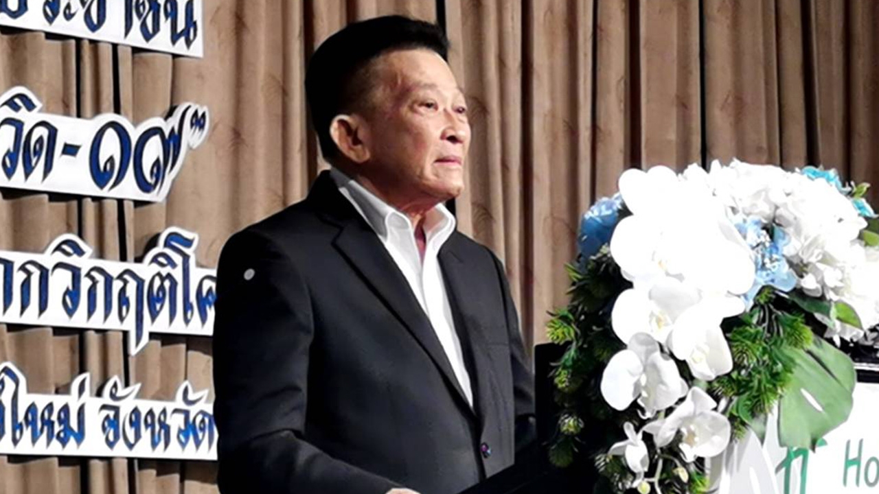 เปิดเวที ฟังความเดือดร้อนจากโควิด-19 ติง รัฐปลุกไทยเที่ยวไทย ไม่สำเร็จ