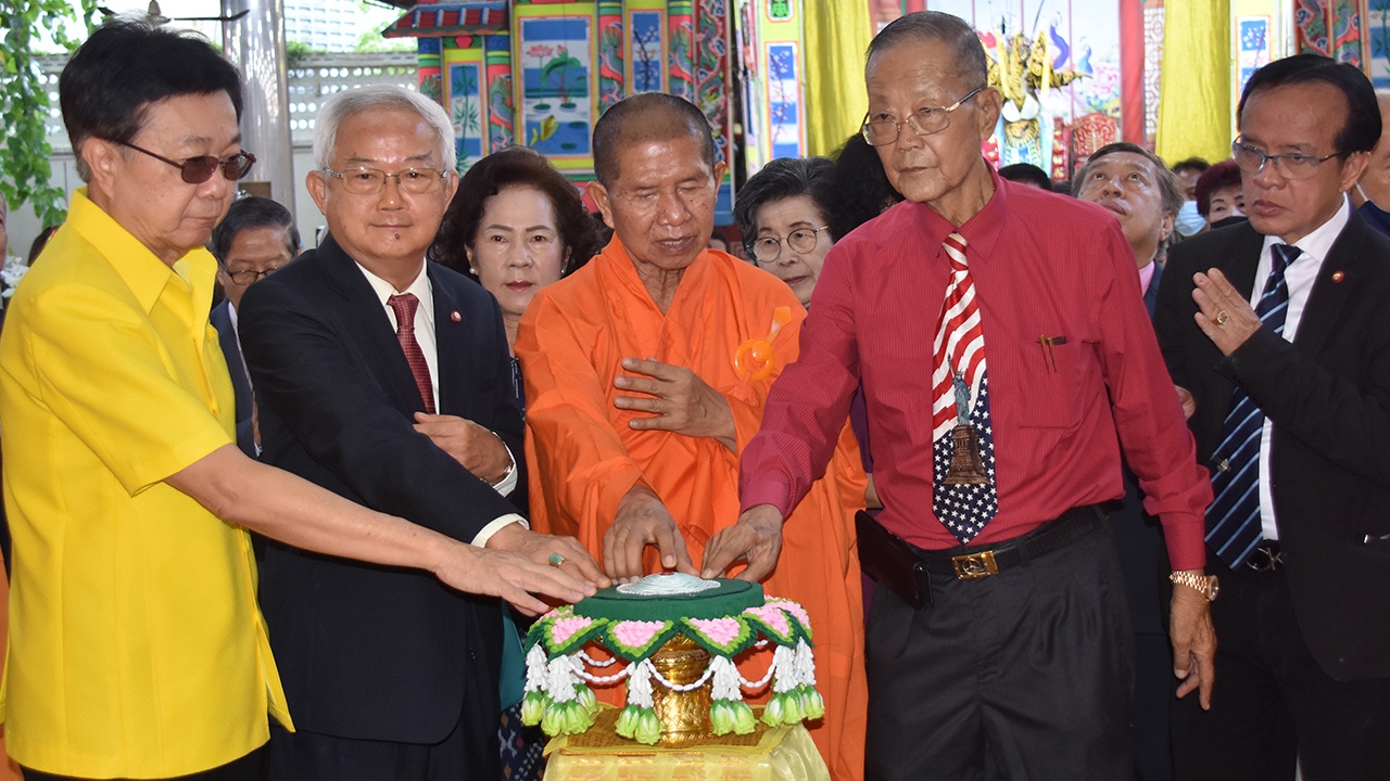 29 ส.ค. ฤกษ์ดีเปิดป้ายโรงเจนครปฐม คอหวยไม่พลาด ซื้อสลากฯลุ้นเลขวันมงคล