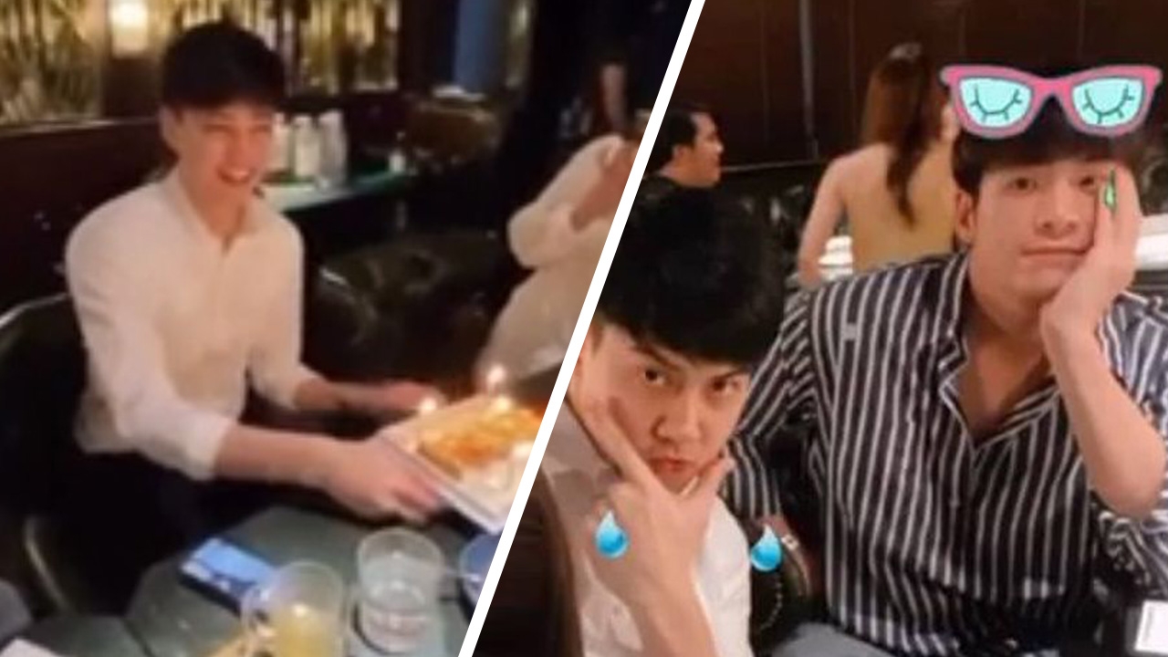 ต้น อาชว์ ฉลองวันเกิดล่วงหน้า อาเล็ก แซว “ไม่เศร้านะ” ตอนเป่าเค้ก (คลิป)