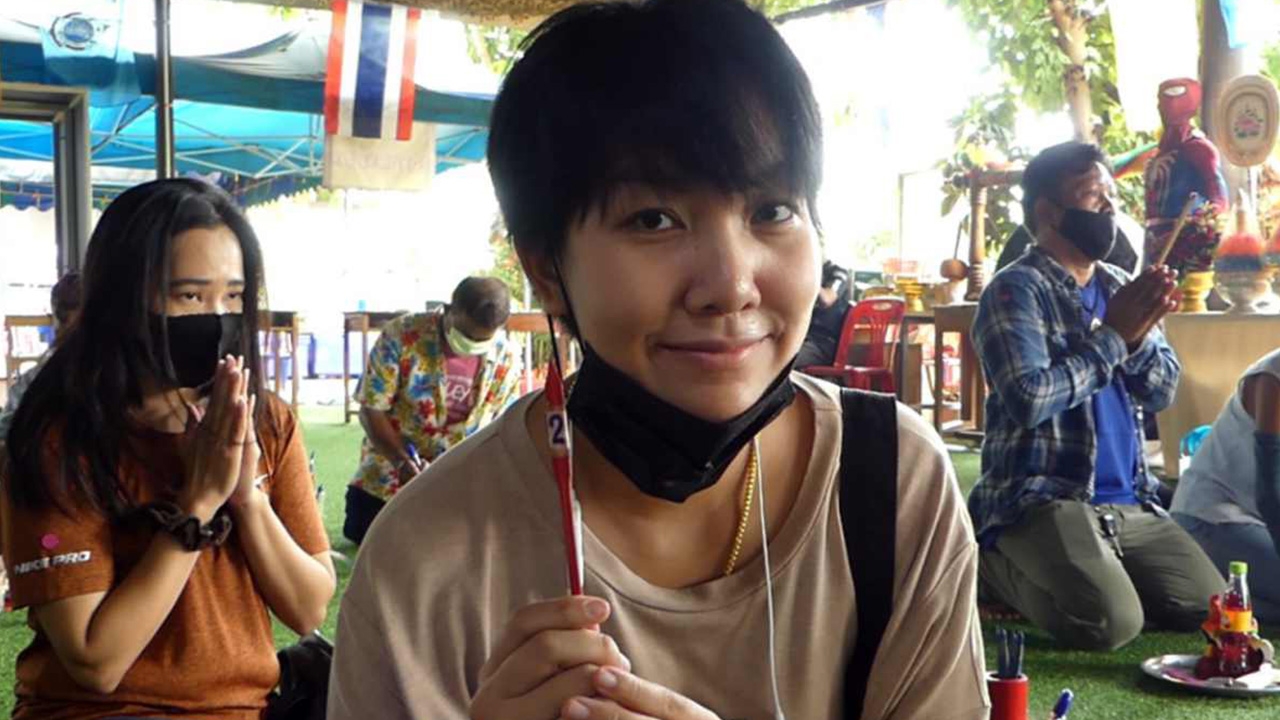 โค้งสุดท้ายจากวัดเขากรวด แห่ขอเลขเด็ด ไอ้ไข่ พี่จุก น้องจันทิมา