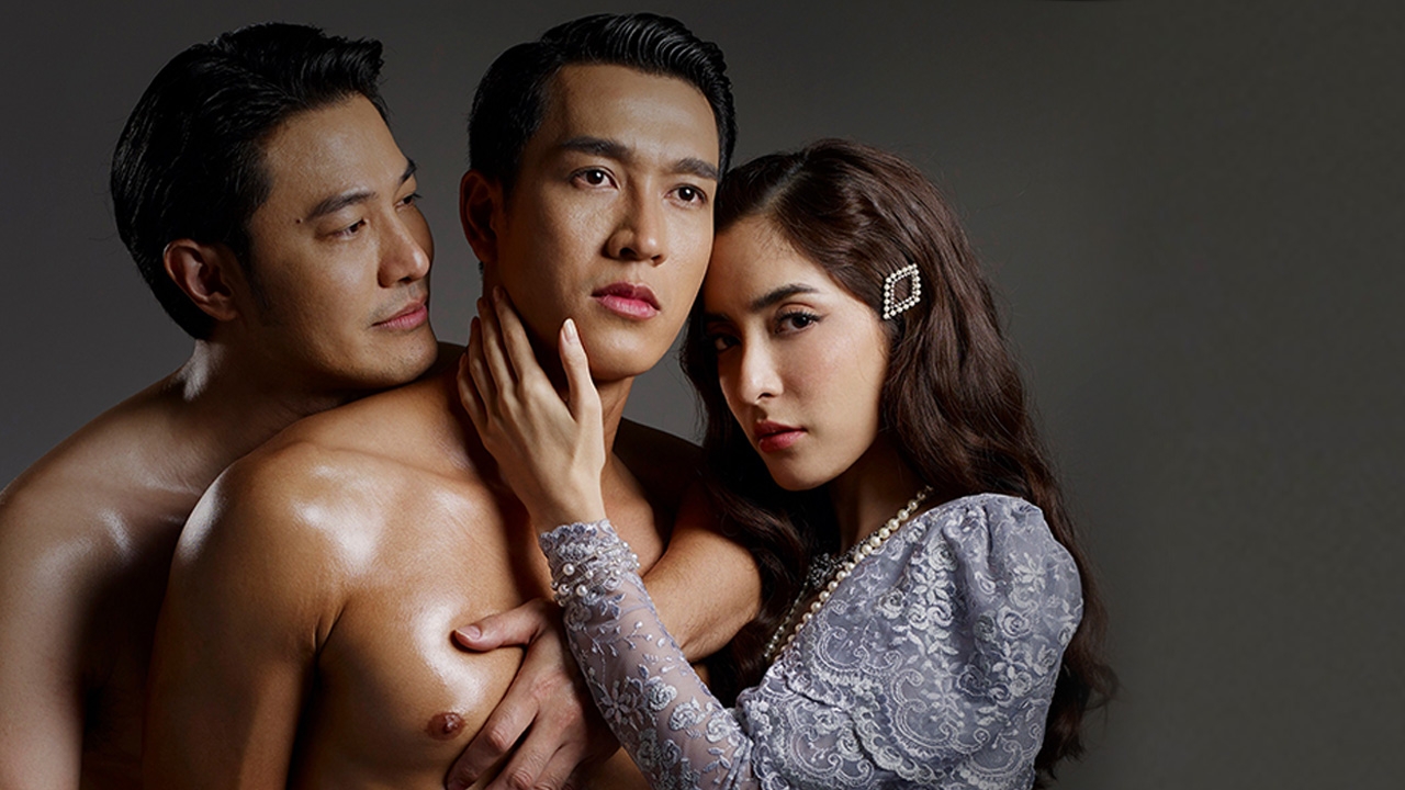 ภาพฟิตติ้ง “เรือนร่มงิ้ว” มหากาพย์อีโรติกชายรักชาย กอล์ฟ-อั๋น-ชานนท์ เลิฟซีนนัว