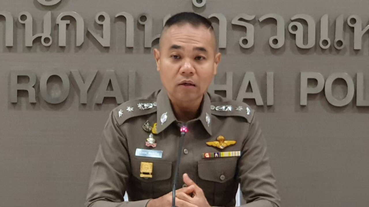  เร่งเอาผิด "ครูประจำชั้น"  จ่าย 200 เรียกลูกศิษย์ทำอนาจาร-อมนกเขา