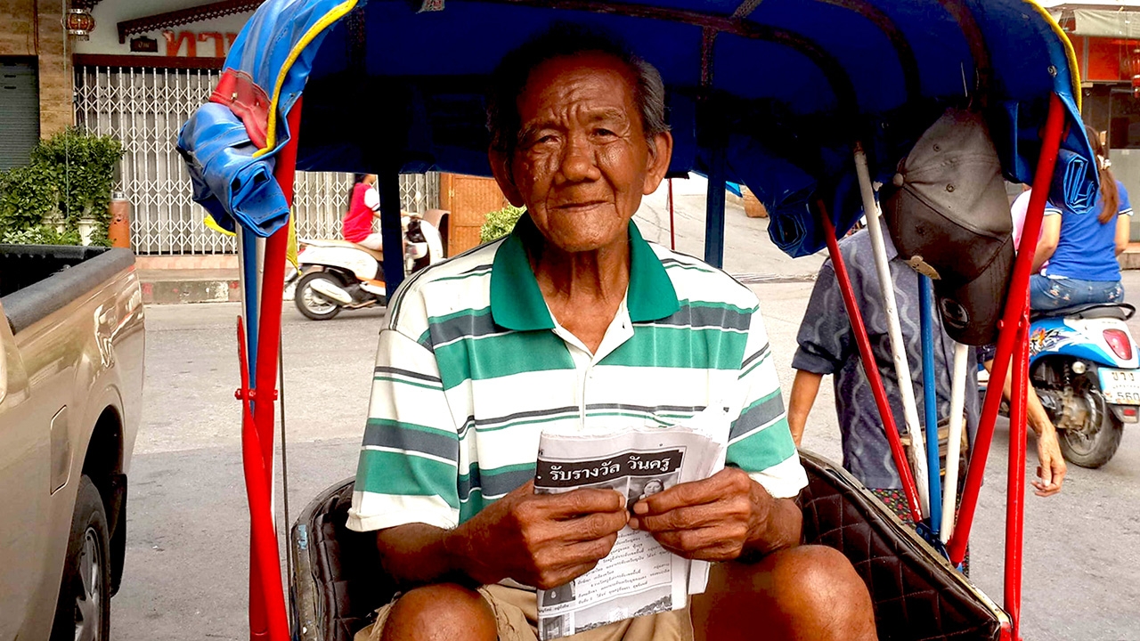 ปิดตำนาน "สามล้อลุงพึง" คันสุดท้ายในตาคลี จากยุคทองสู่วันไร้ลูกค้า