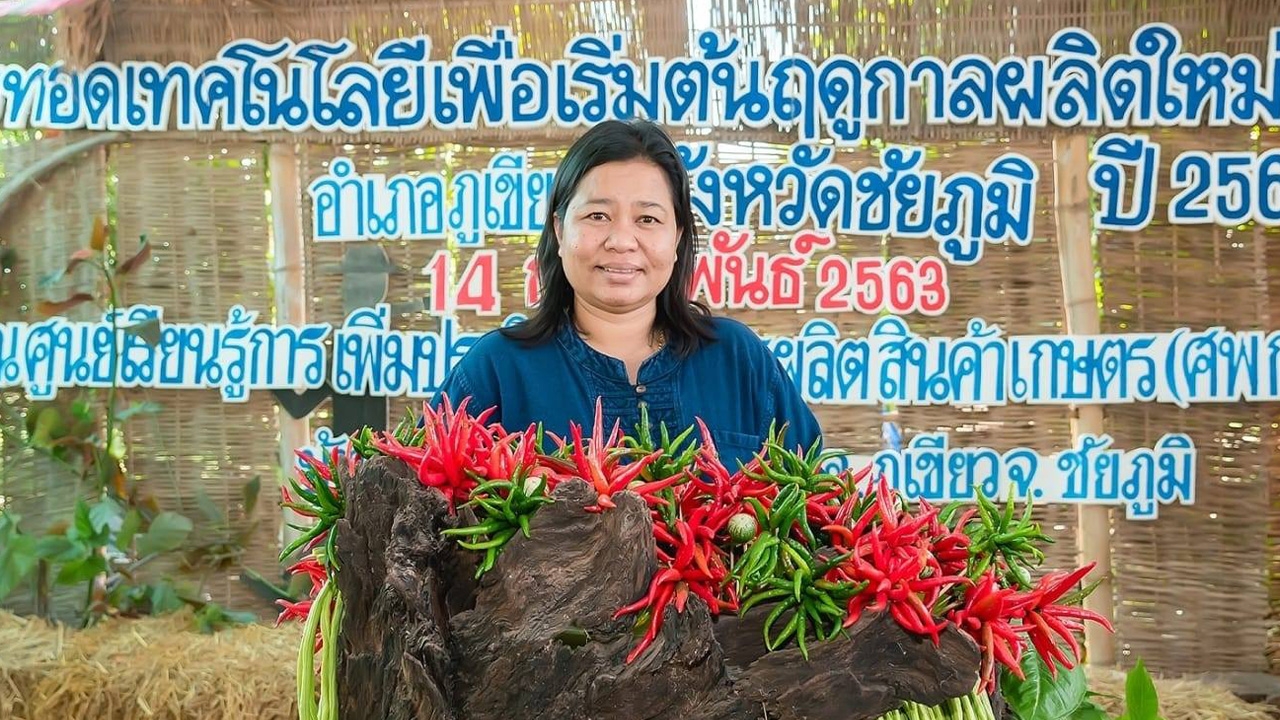 เกษตรกรดีเด่น ต้นแบบพลิกชีวิตจากพนักงาน สู่เกษตรกรมืออาชีพ