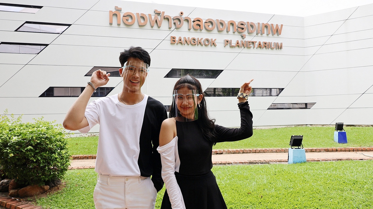 “ภูมิ” จูงมือ “มะเหมี่ยว” ย้อนวันวาน บุกดินแดนพิศวง “ท้องฟ้าจำลอง”