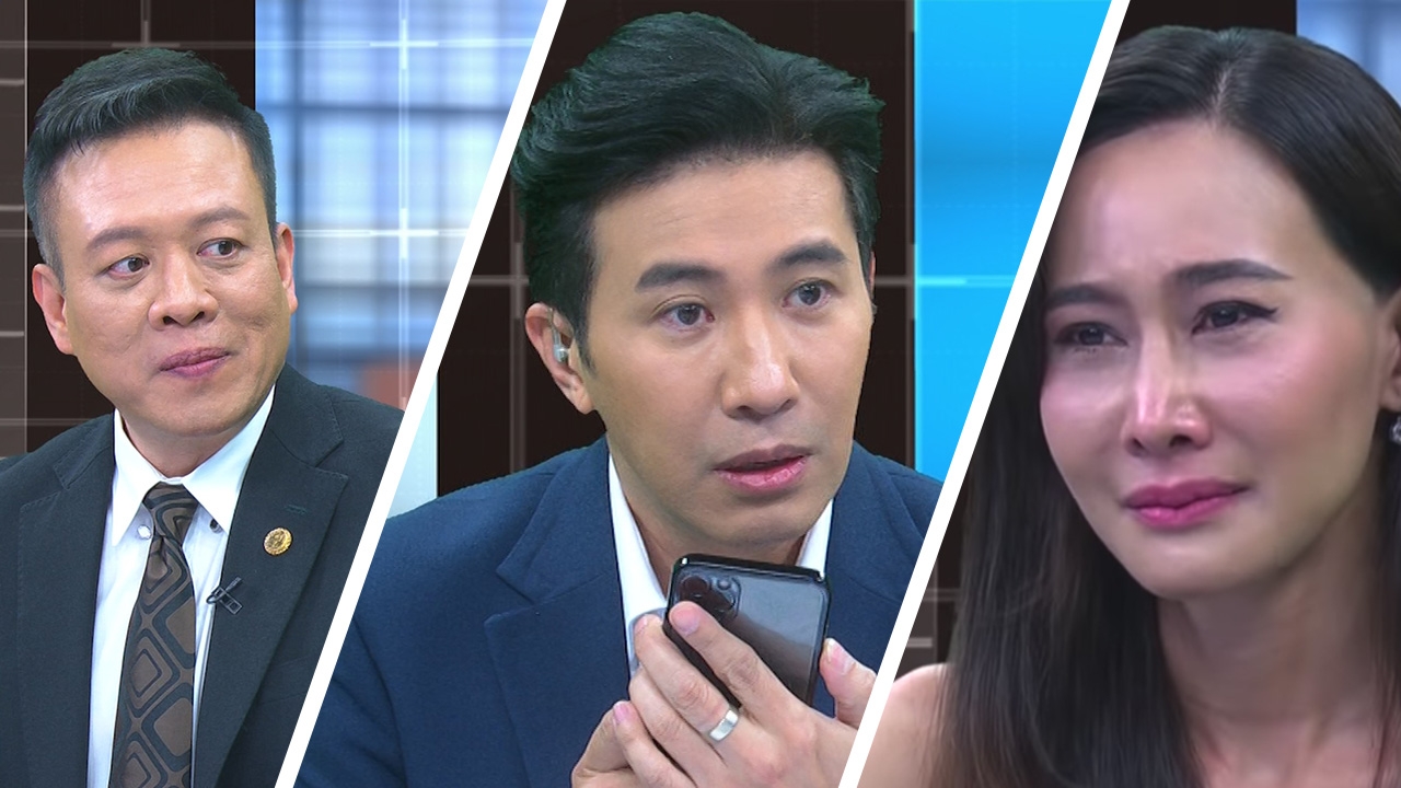 ติ๊ก ร้องไห้สะอื้นโทรหา กรรชัย วาน อ.ลักษณ์ ฟันธงดวงให้