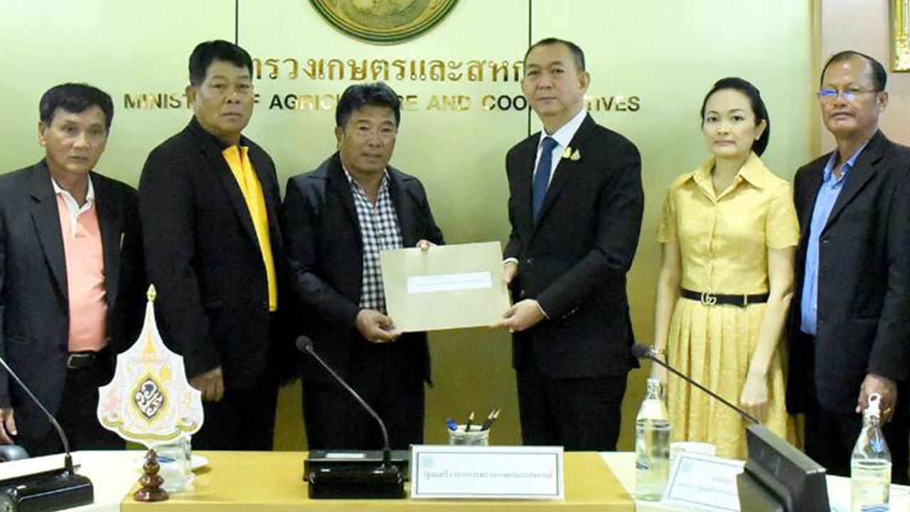 สมาคมชาวไร่อ้อย 37 สถาบัน วอน "เฉลิมชัย" ทบทวนแบนสารพาราควอต