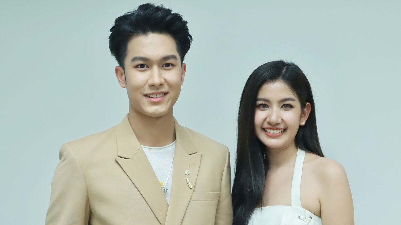 “ภูมิ-มะเหมี่ยว” ชวนลุ้น! โค้งสุดท้าย “ก่อนตะวันแลง” การันตี สนุกเข้มข้น