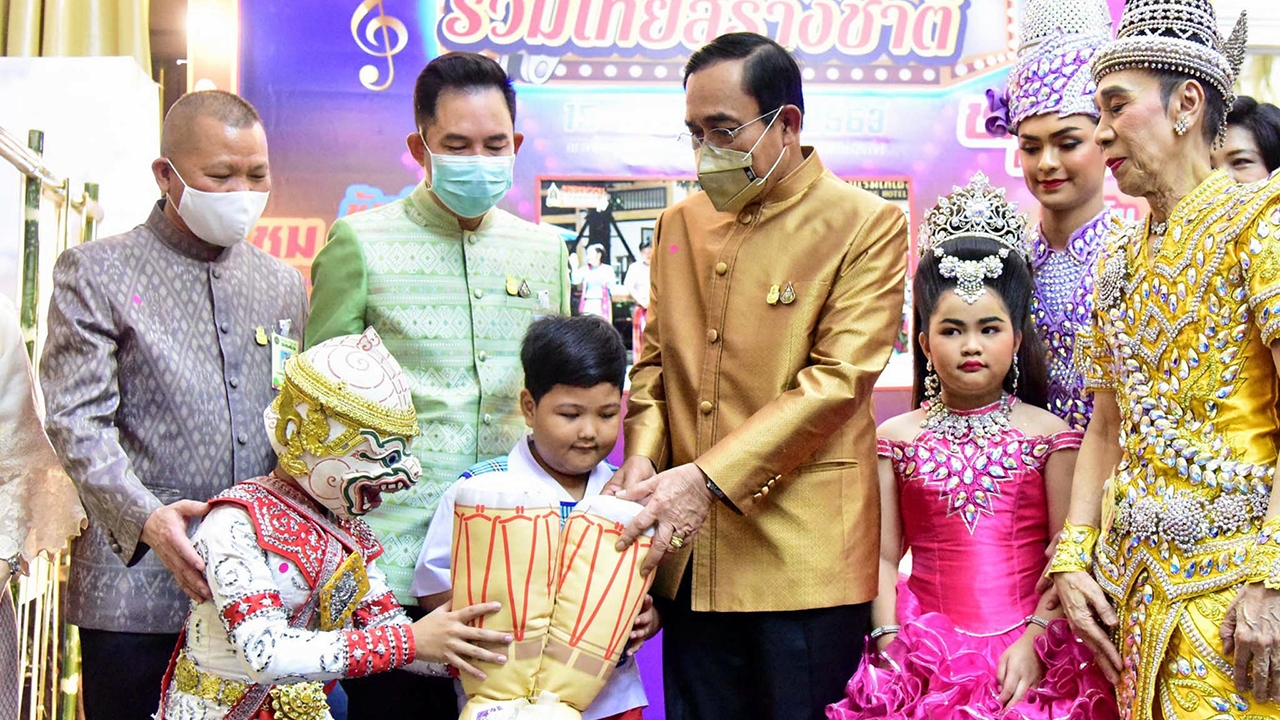 ร่วมใจสร้างชาติ