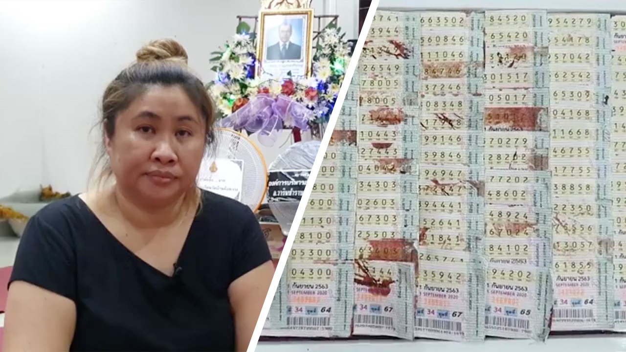 สาวโพสต์ขาย "หวยเปื้อนเลือด" ขอบคุณคนอุดหนุน หมดเกลี้ยงแผงในคืนเดียว