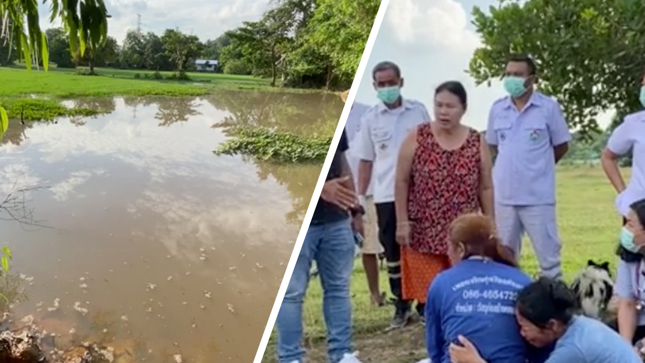 เศร้า หญิงหูหนวกเป็นใบ้หาลูกอ๊อดประทังชีวิตทั้งครอบครัว พลัดตกคลองดับ