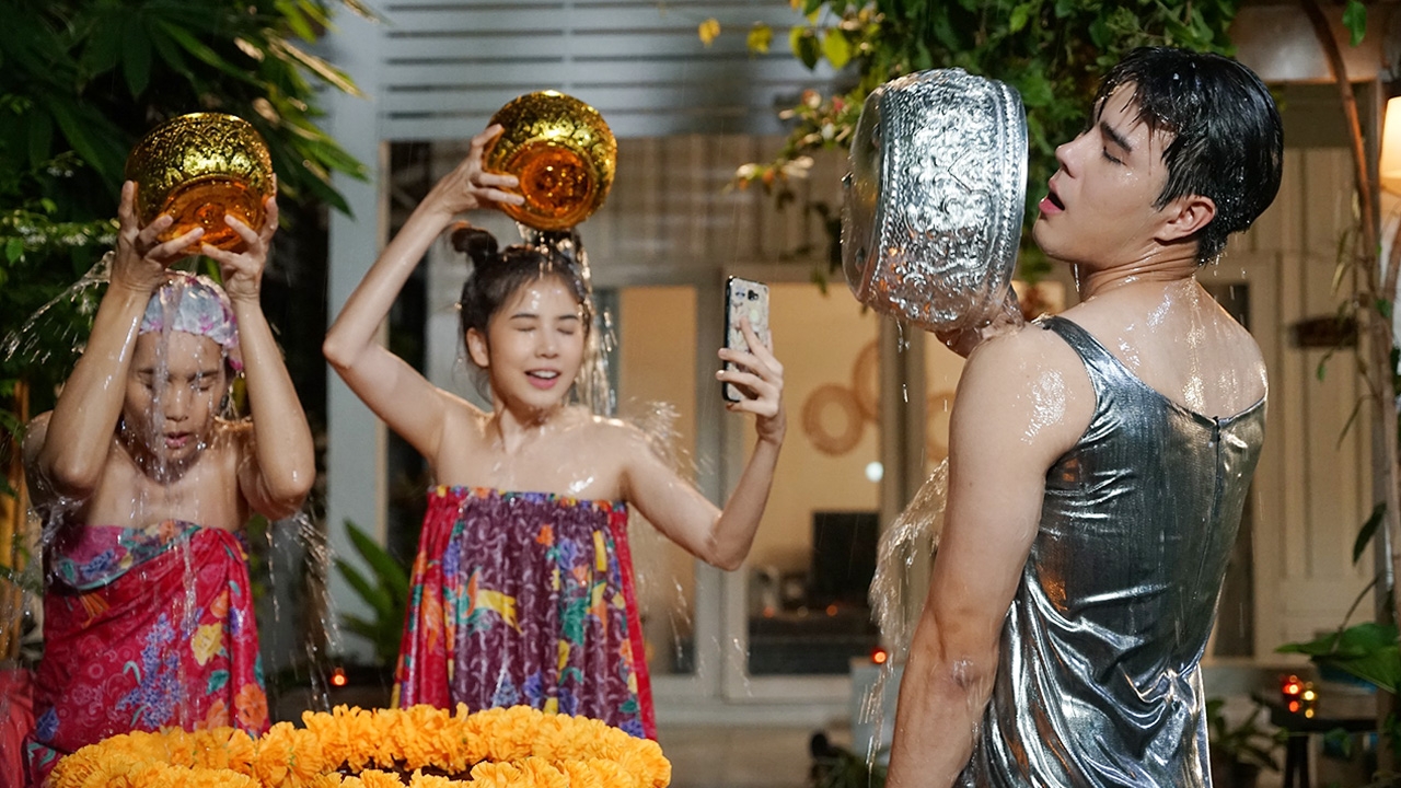 “น้ำฝน” มูหนัก ขอ “ผู้” “แมน” แย่งซีน...อาบน้ำเพ็ญ ยั่วๆ ใน ดวงแบบนี้ไม่มีจู๋ EP.10