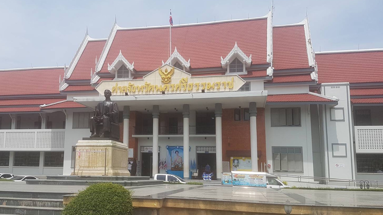 คุก "เทพไท-น้องชาย" 2 ปี ตัดสิทธิ์การเมือง 10 ปี ปมทุจริต ลต.นายก อบจ.