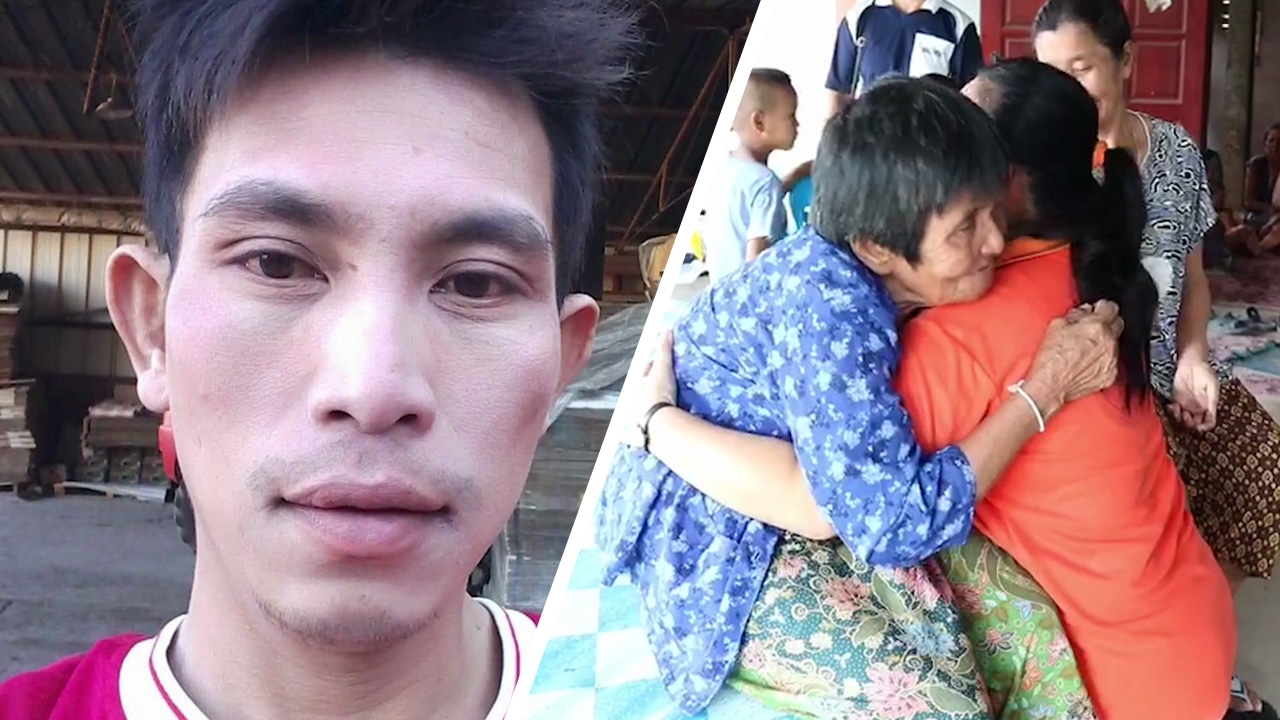 แม่ช็อก รับข่าวร้าย ลูกชายกลับจากอิสราเอล ตกตึก สเตท ควอรันทีน ดับ 