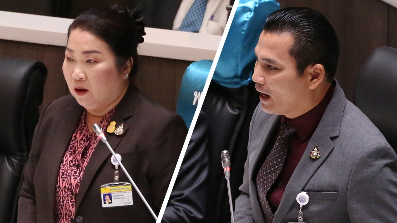 ส.ส.พปชร.วอน นายกฯ ช่วยบรรจุ จนท.สธ.-ส.ส.พะเยา ขอสร้างอ่างเก็บน้ำ