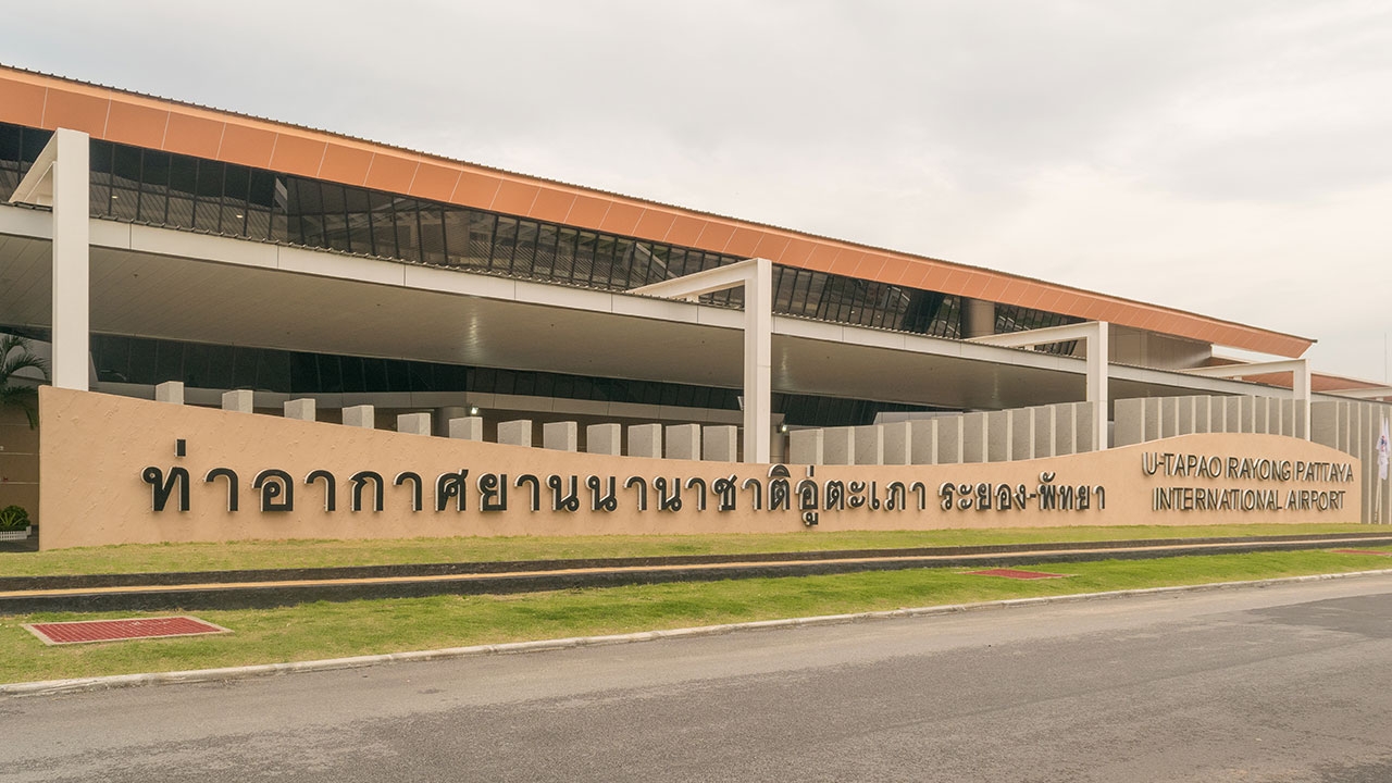 ลุยสนามบินอู่ตะเภา-เมืองการบิน พร้อมก่อสร้างปี 65 เปิดใช้ปี 68