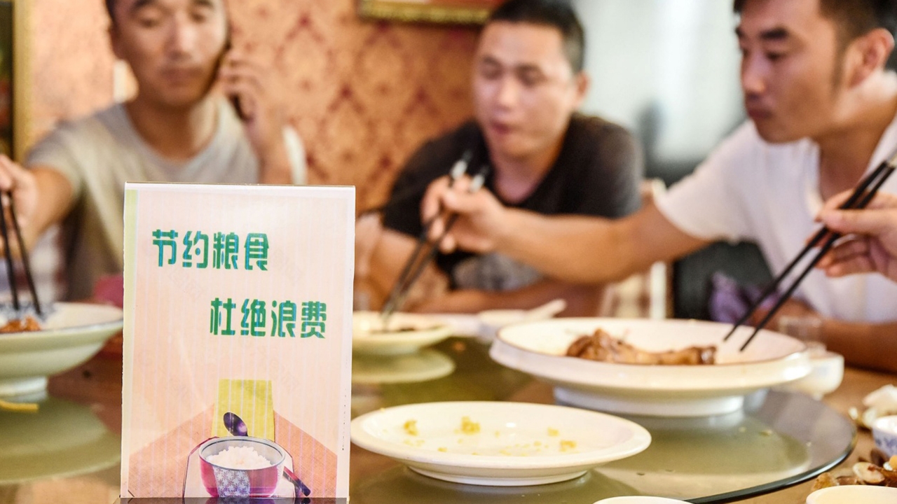 กินข้าวเกลี้ยงจาน อีกหนึ่งทางรอดจากวิกฤติขยะอาหารของจีน