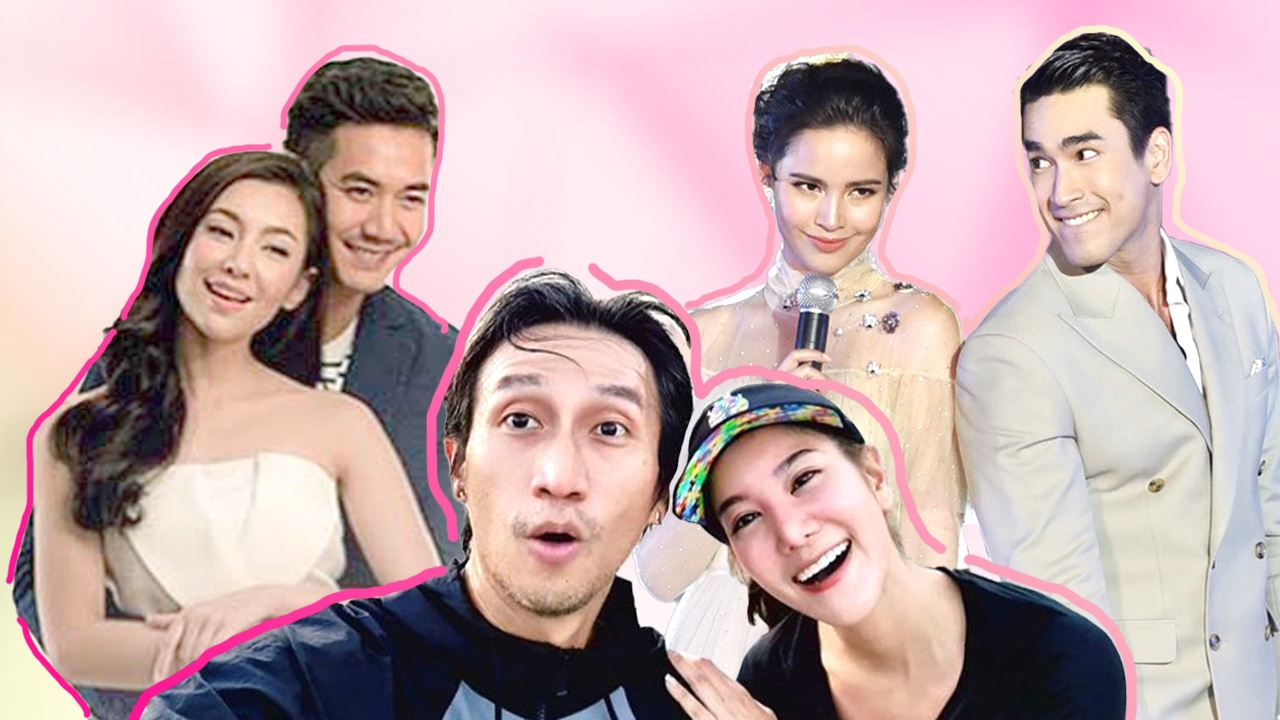 6 คู่รักรวยแรง ทะลุร้อยล้าน ณเดชน์-ญาญ่า ที่ 1 ออกงานคู่ ค่าตัวแรงมากๆ 