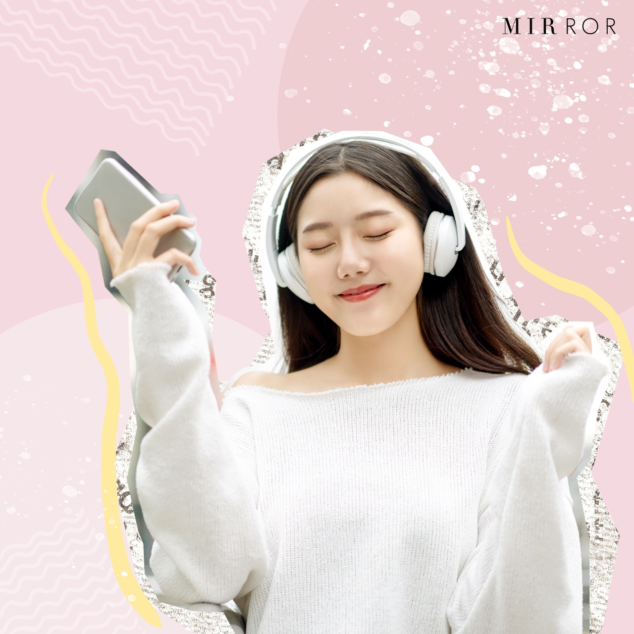 5 ข้อดีของเสียงเพลง