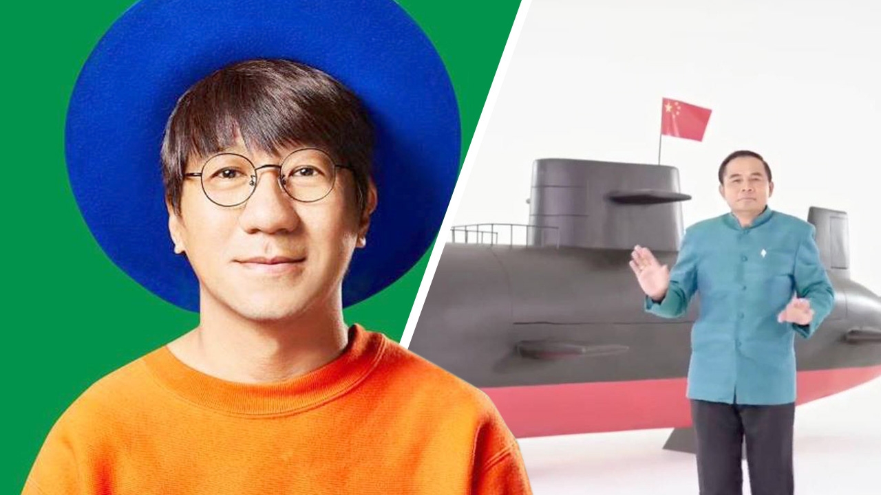 นานๆ มาทีแต่จัดหนัก โน้ต อุดม ทำคลิปล้อการเมืองซื้อเรือดำน้ำจากจีน